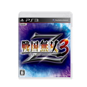 Sengoku Musou 3 PS3 Original
